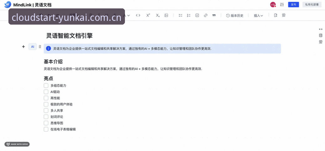 资深用户实战分享：云开赛事数据下载更新后的新功能与问题修复经验